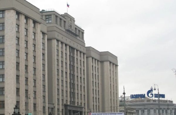 Moscow